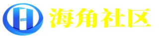 海角社区 - 全球华人社交平台